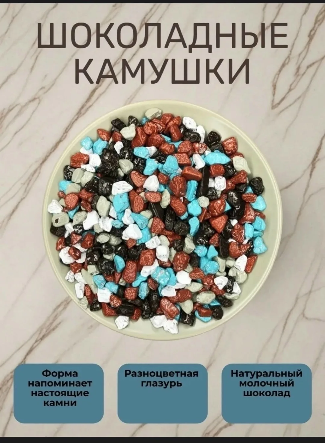 Игрушка Г. МОСКВА САДОВОД ПТИЧИЙ РЫНОК 1Б-40-42 — фото 2