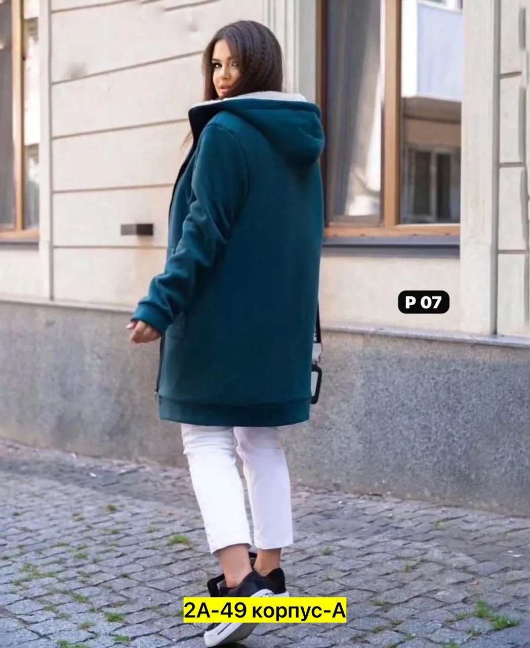 Худи БРОНИРУЕМ ПО ПРЕДОПЛАТА, флис — фото 3
