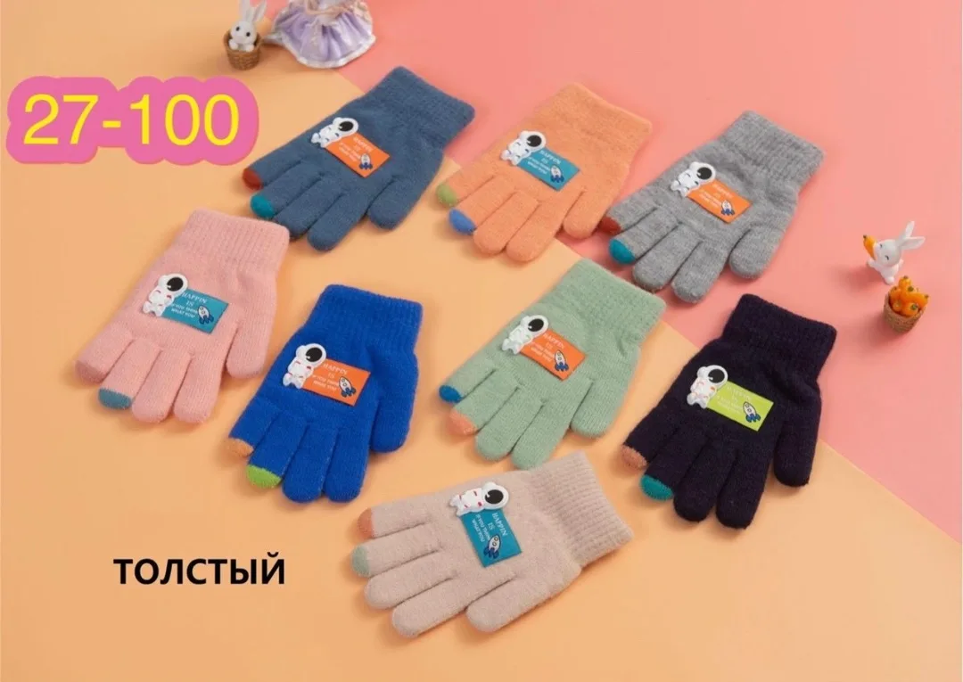 Перчатки для детей — фото 4