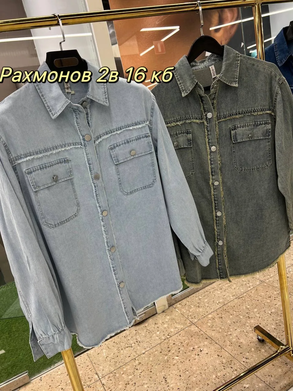 Рубашка хлопок — фото 2