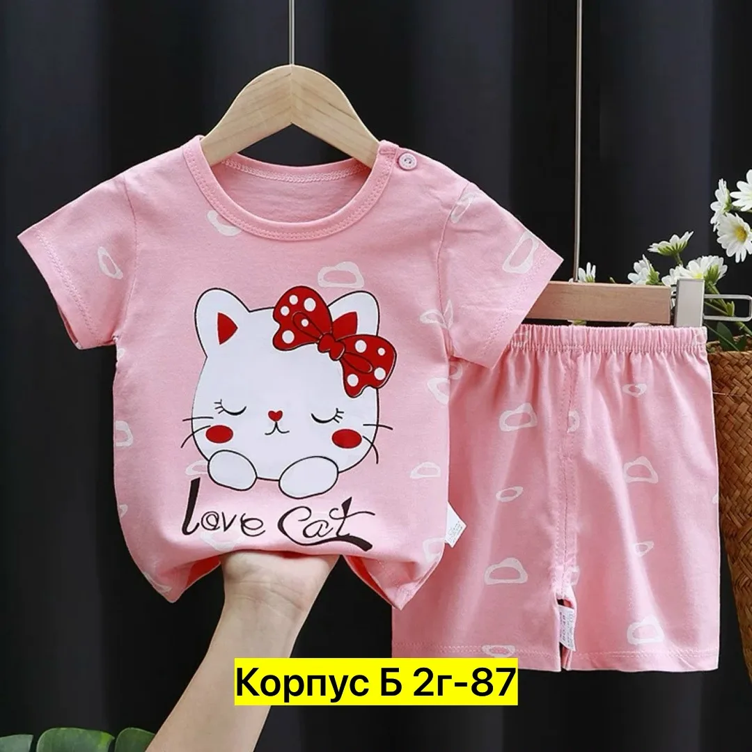 Костюм из хлопка для мальчиков или девочек — фото 11