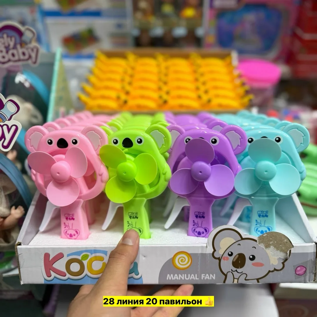 Пластиковая игрушка для детей — фото 6