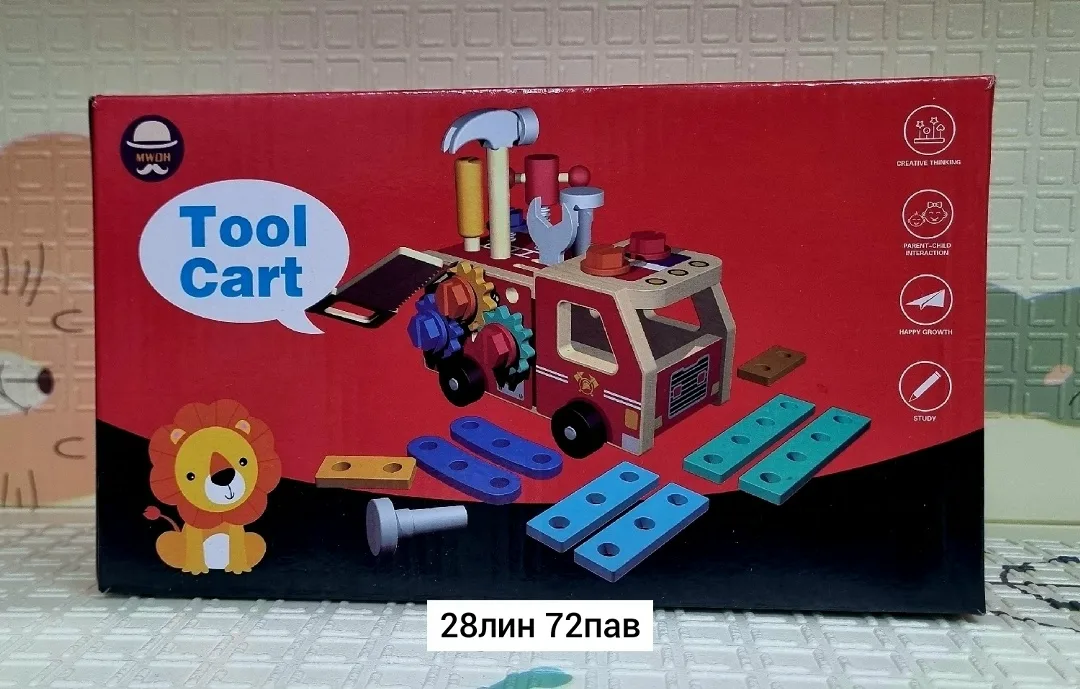 Игрушка пожарная машина из дерева — фото 1