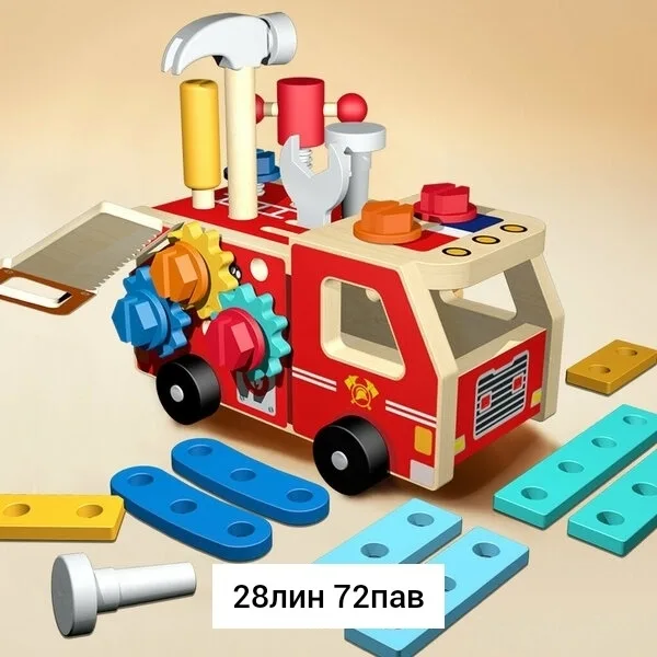 Игрушка пожарная машина из дерева — фото 2
