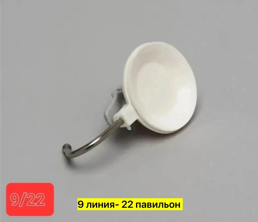 Вешалка, пластик — фото 1