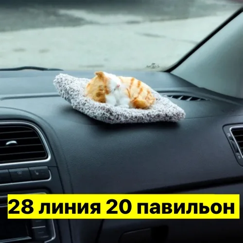 Игрушка, хлопок — фото 6