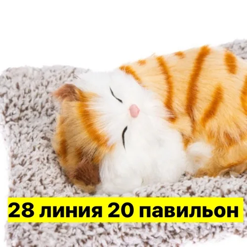 Игрушка, хлопок — фото 9