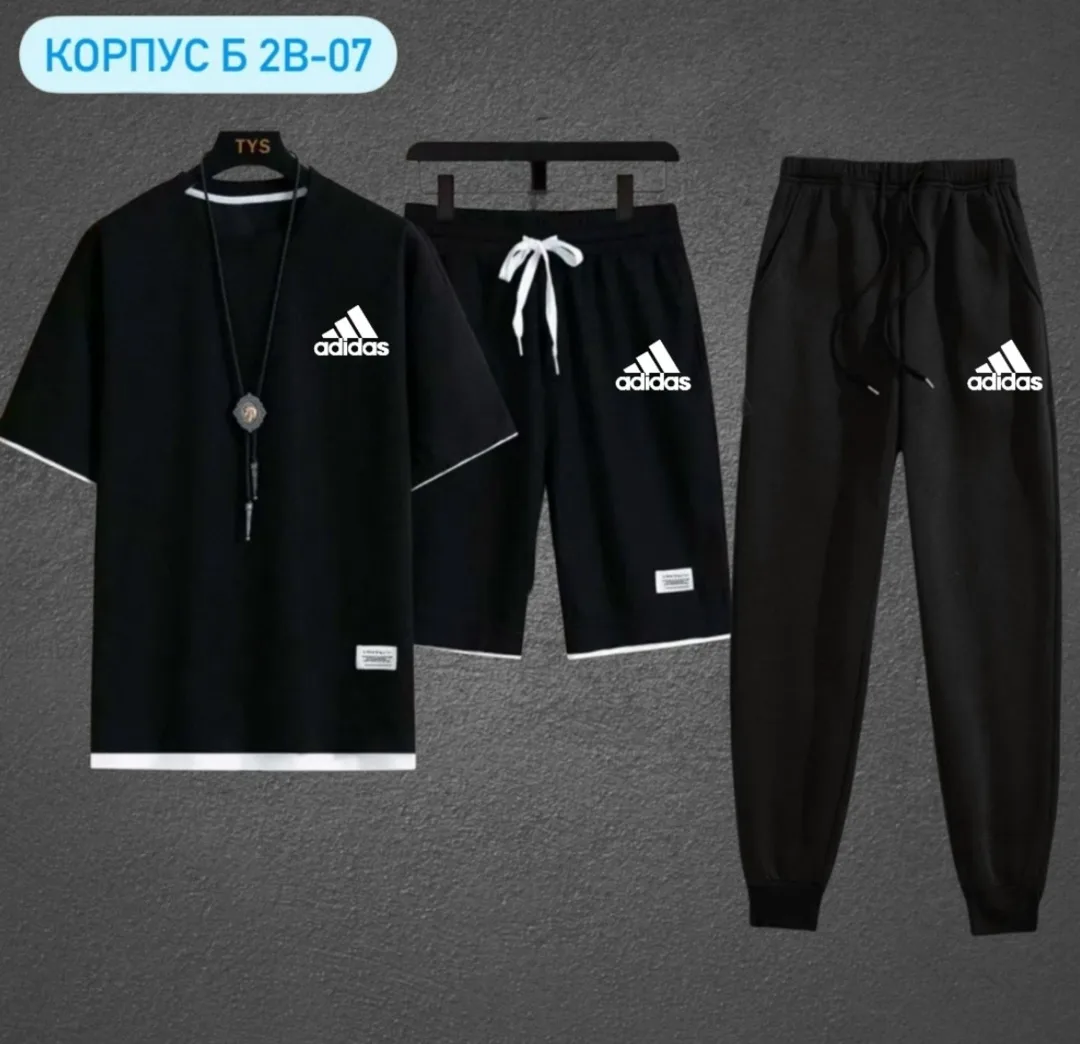 Костюм из двухнитки — фото 2