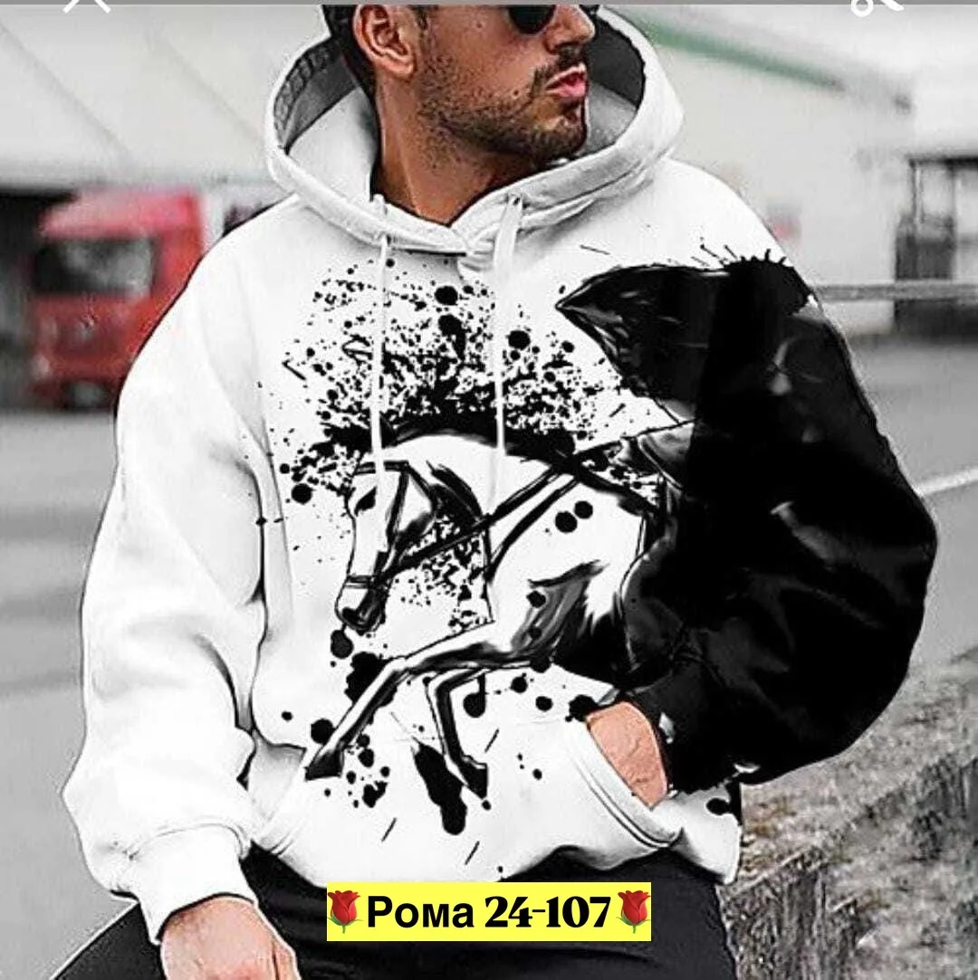 Снова на продажа мужской Толстовка — фото 1
