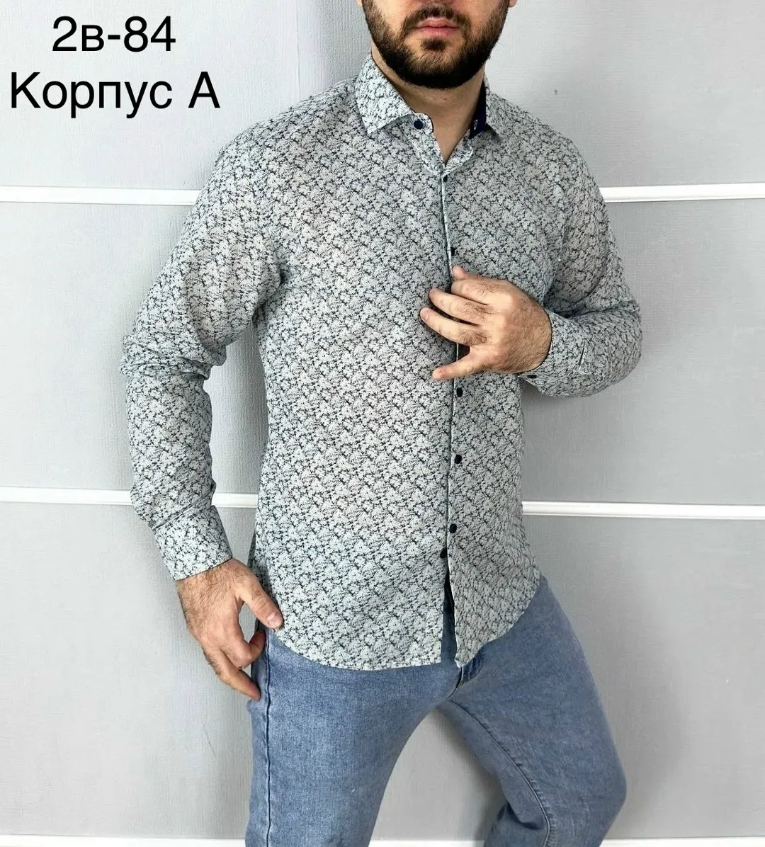 Рубашка длинные руками мужская Slim Fit — фото 1