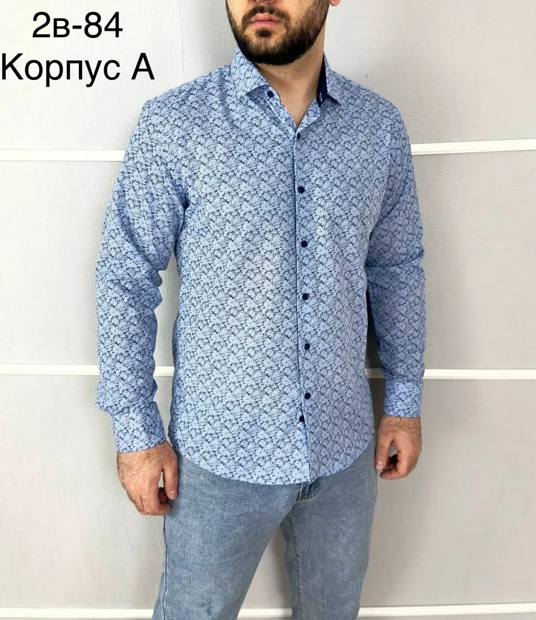 Рубашка длинные руками мужская Slim Fit — фото 2
