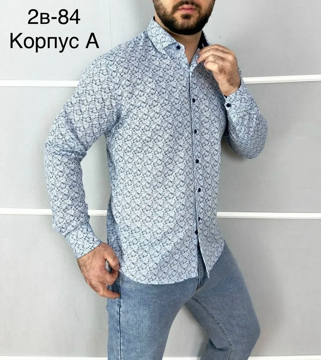 Рубашка длинные руками мужская Slim Fit — фото 3