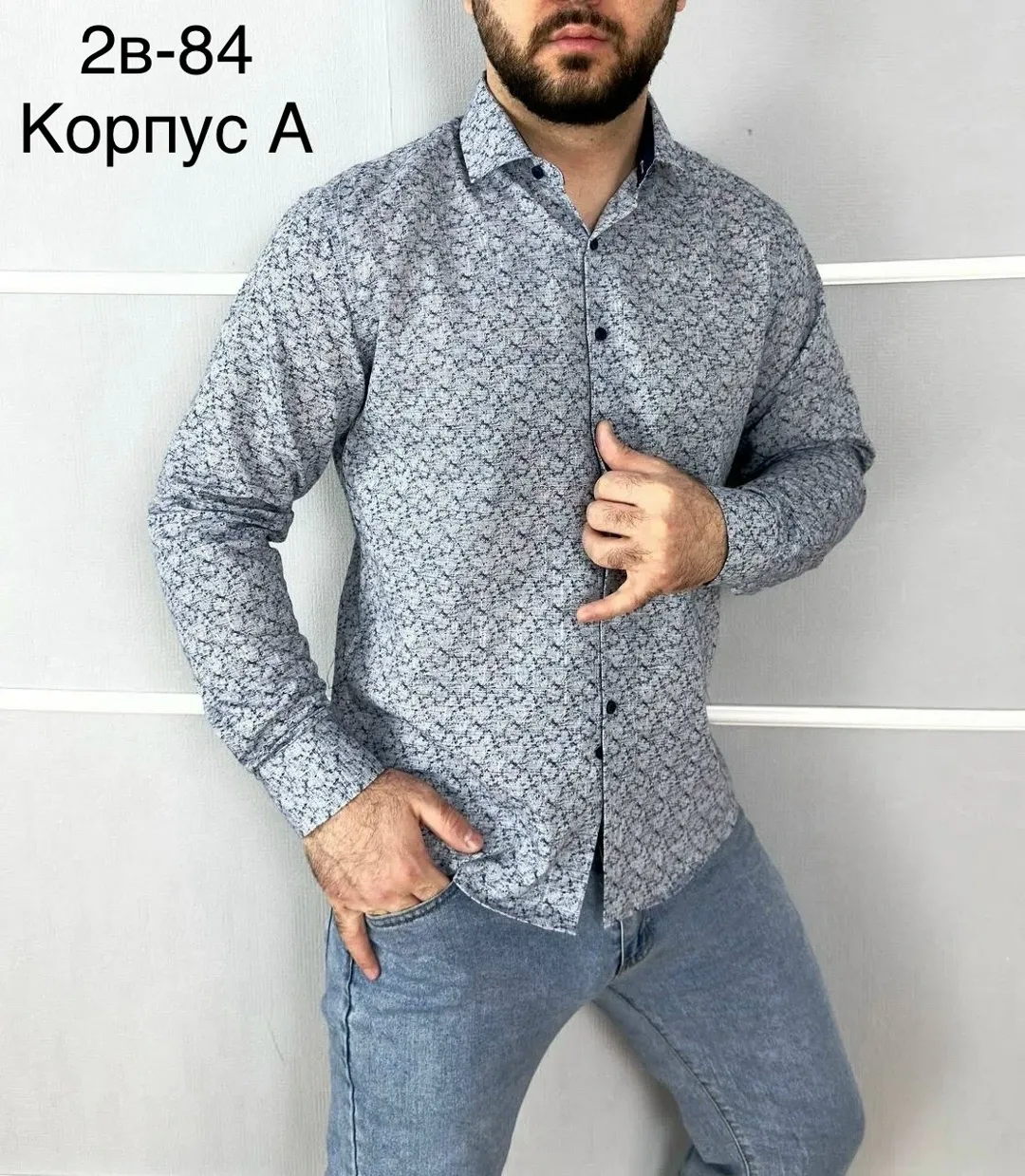 Рубашка длинные руками мужская Slim Fit — фото 4