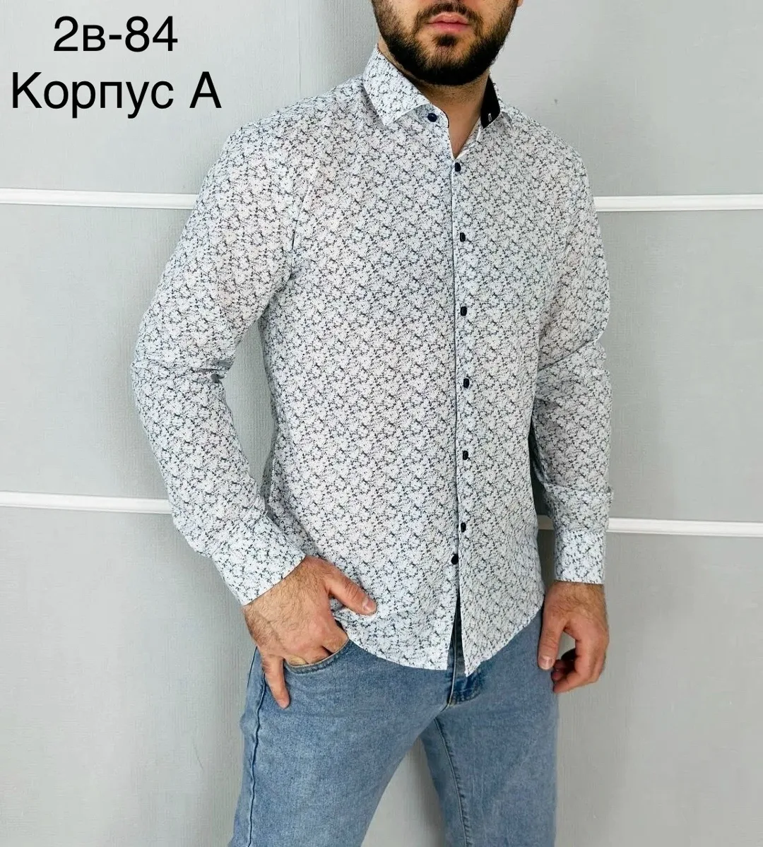 Рубашка длинные руками мужская Slim Fit — фото 7