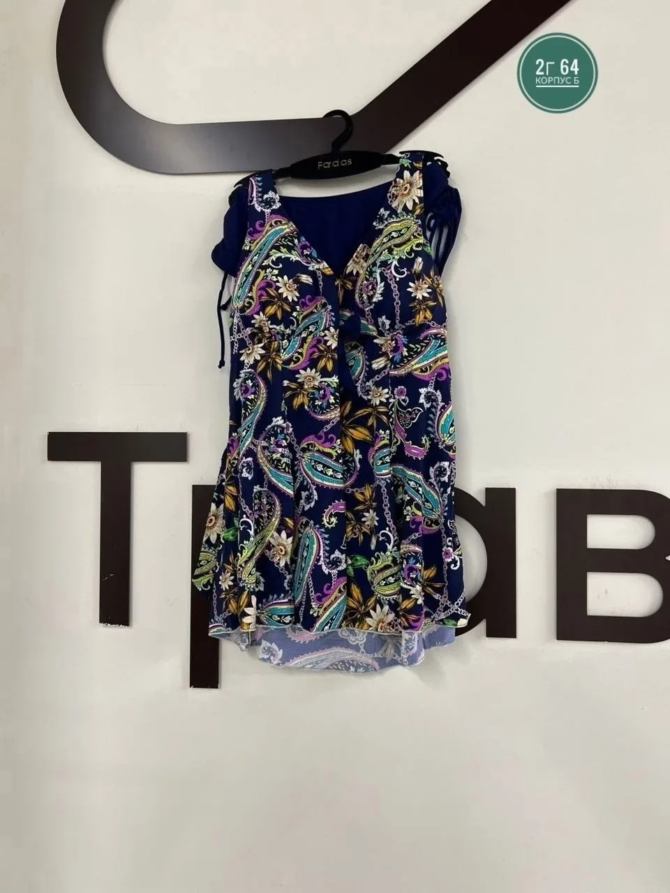 Платье Женский Купальник Двойка 2026 — фото 7
