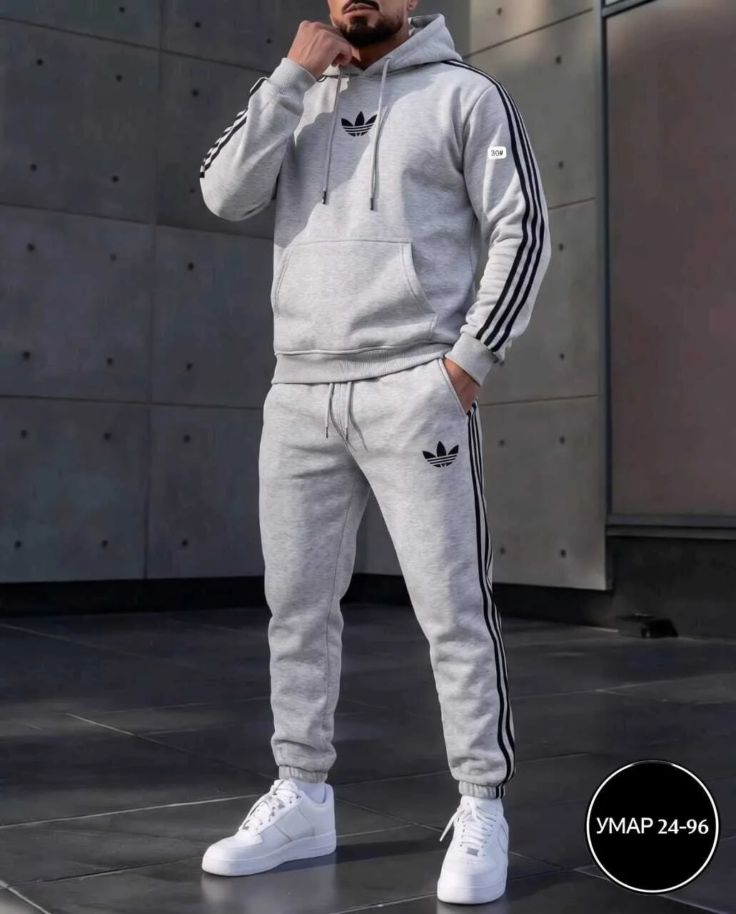 Спортивный костюм Adidas — фото 39