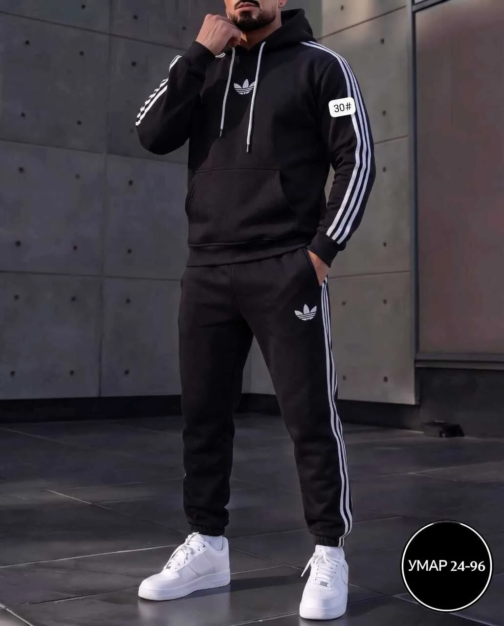 Спортивный костюм Adidas — фото 40