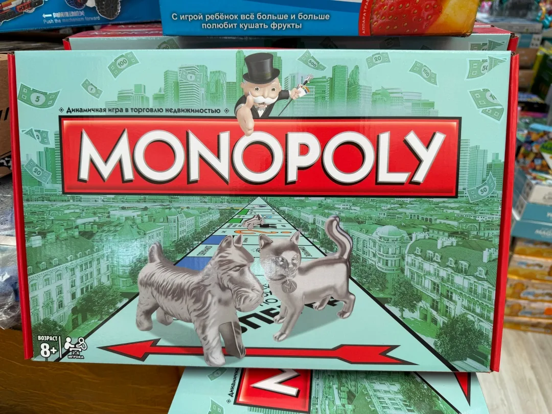 Игра Монополия — фото 1