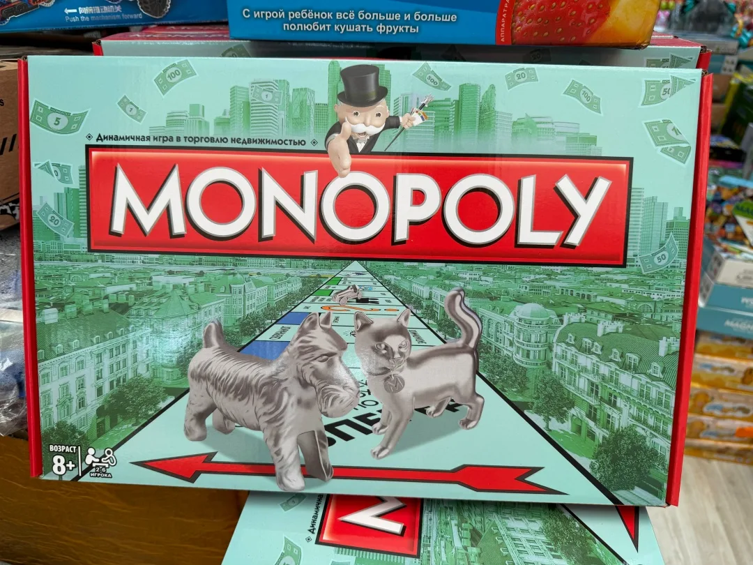 Игра Монополия — фото 4