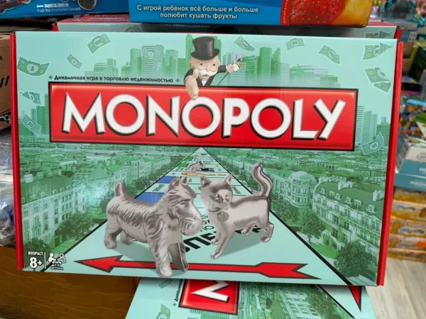 Игра Монополия — фото 8