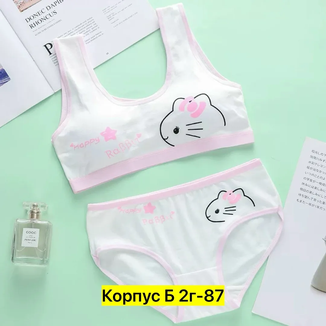 Набор трусов из натурального хлопка для детей разных возрастов — фото 4