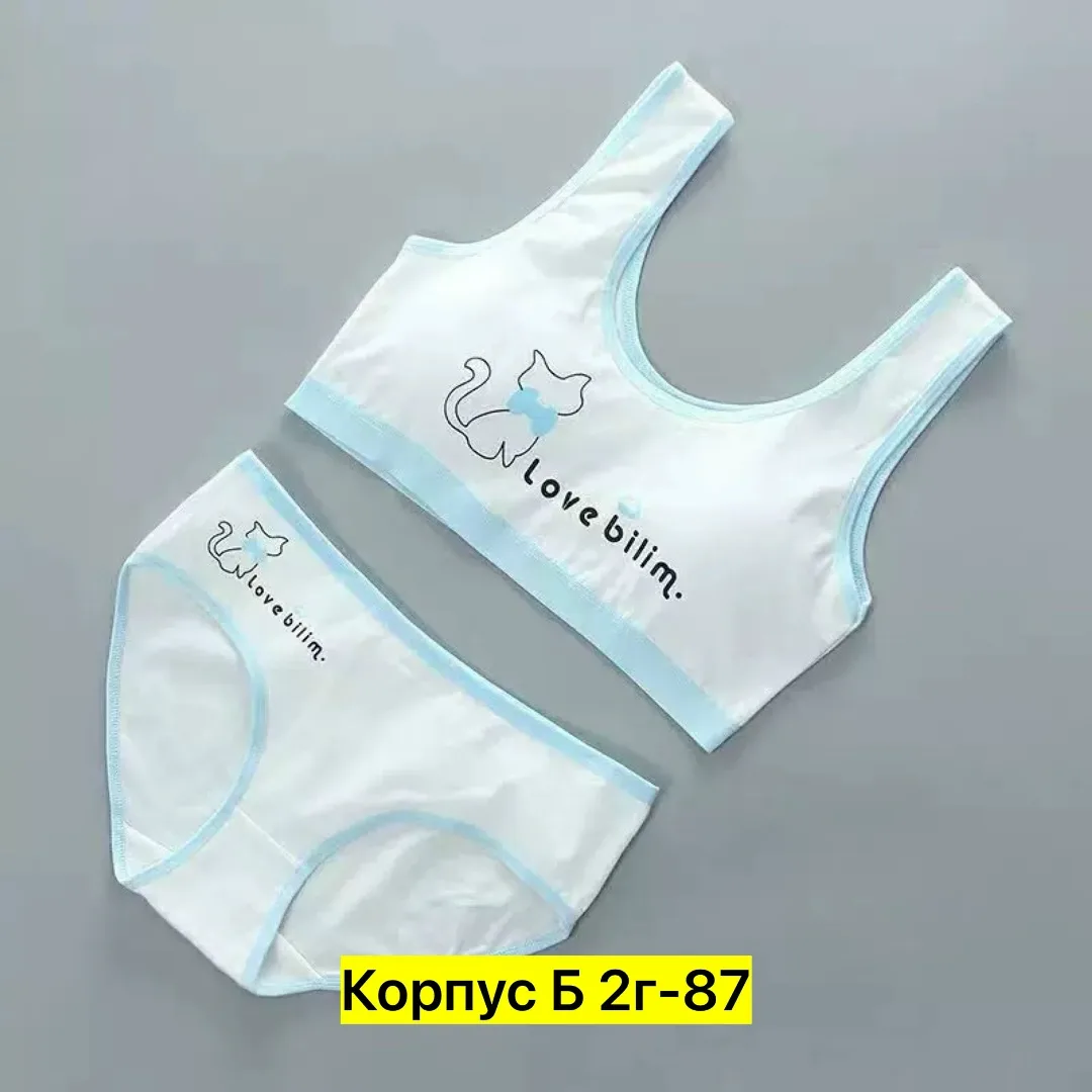 Набор трусов из натурального хлопка для детей разных возрастов — фото 6