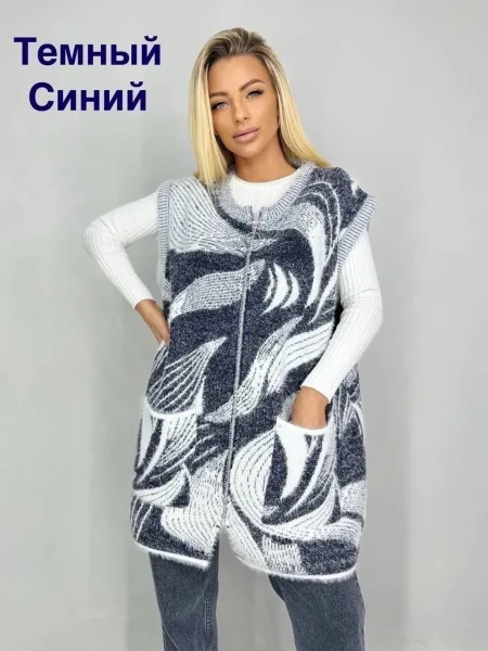 Кофта Китай фабричный — фото 154