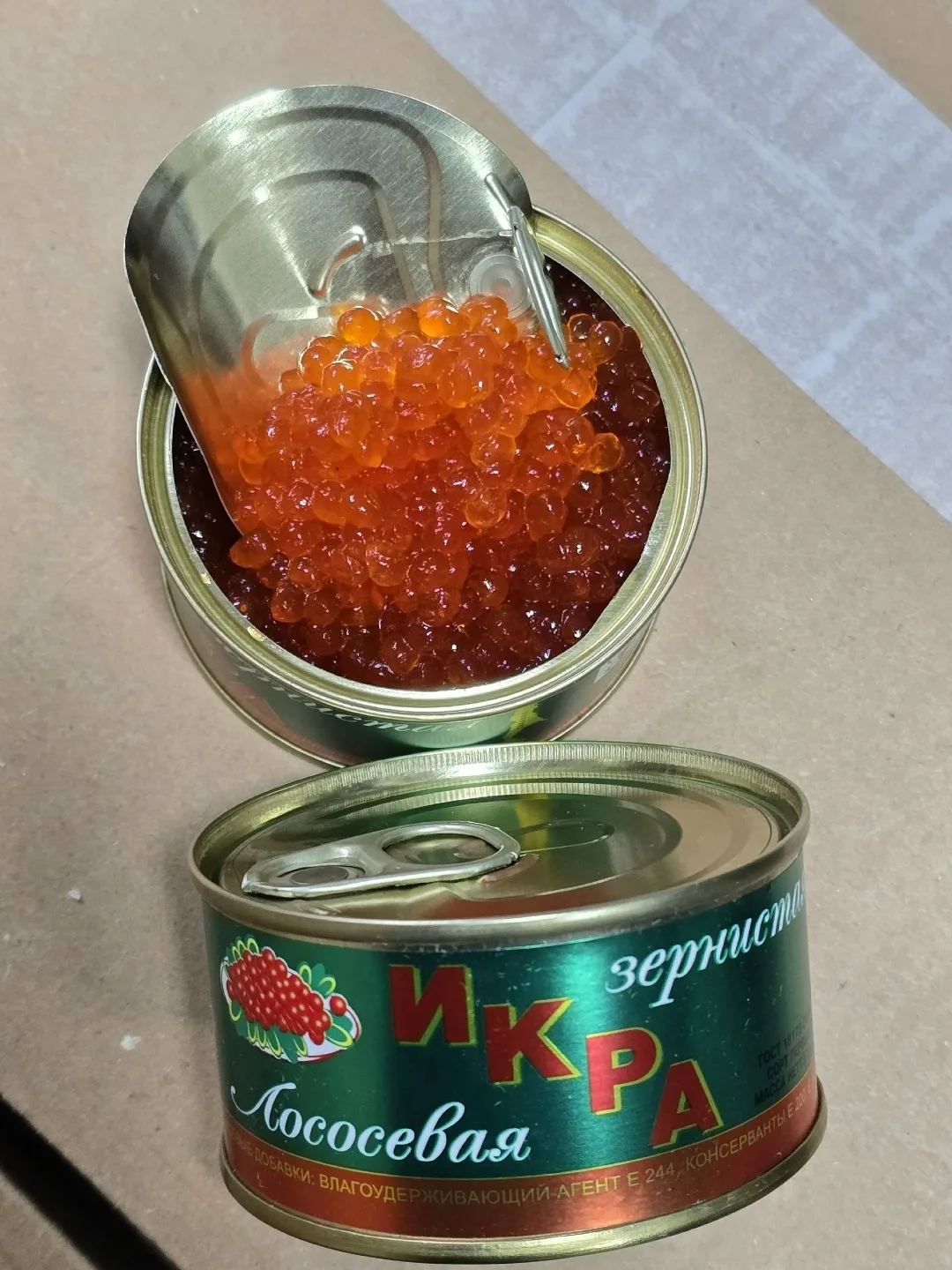 СЕЗОН ИКРЫ НАЧИНАЕТСЯ — фото 10