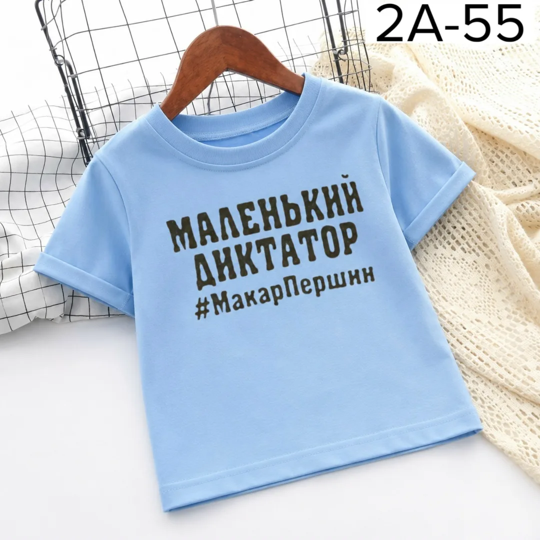 Однотонная футболка из 100 хлопка — фото 1