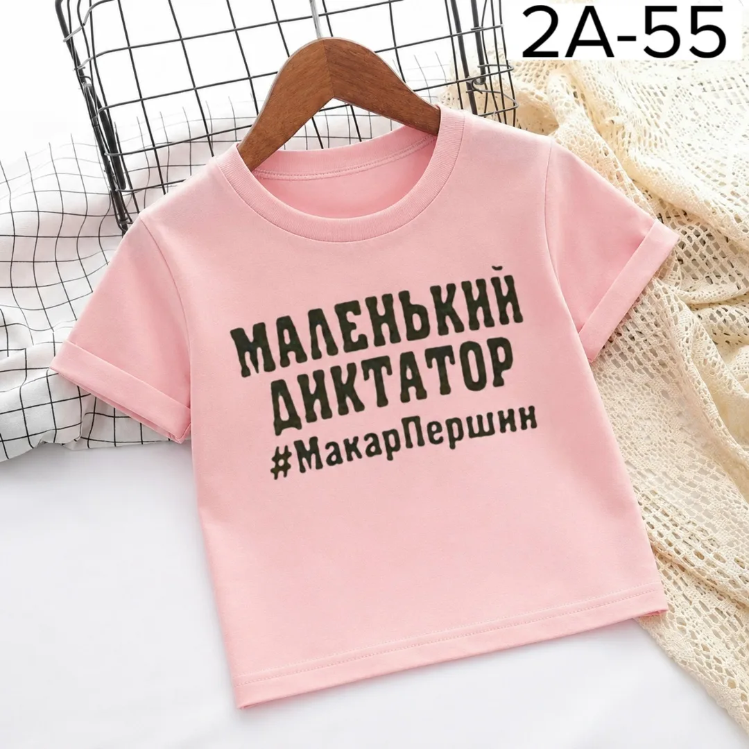 Однотонная футболка из 100 хлопка — фото 3