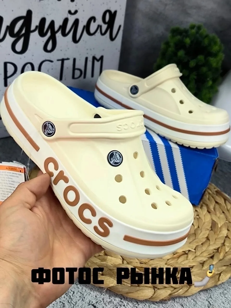 Кеды женские ЖЕНСКИХ CROCS, сетка — фото 1