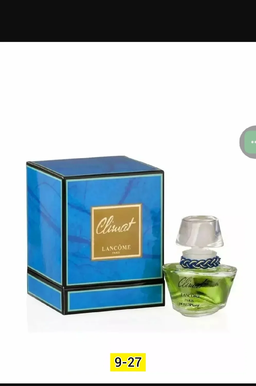 Lancome Climat - женский аромат — фото 2