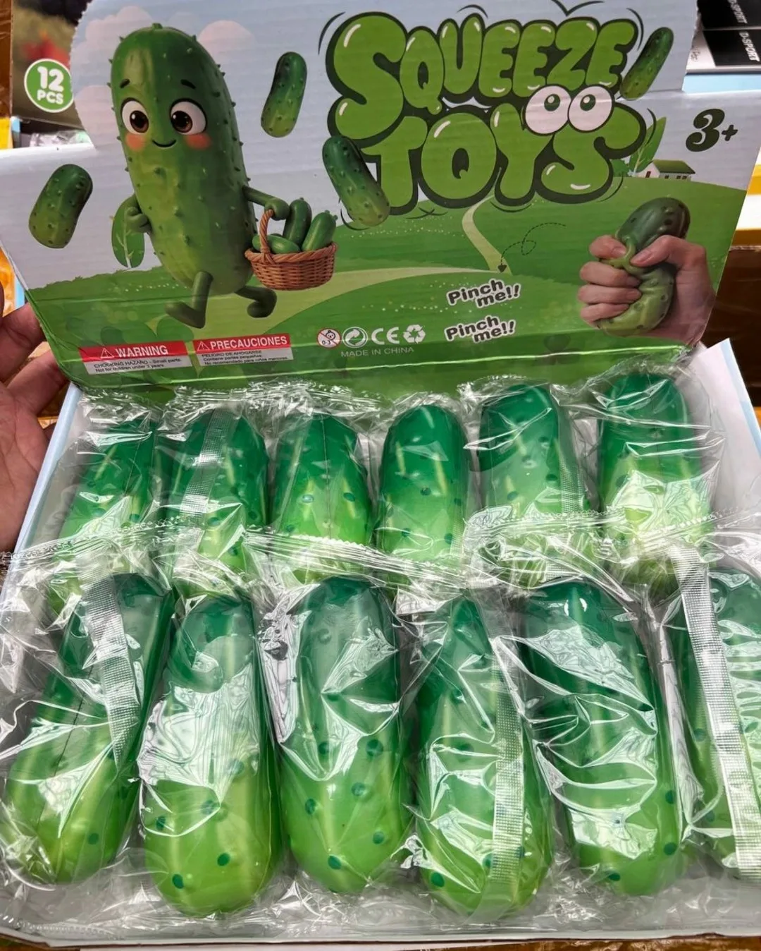 Игрушка Фиолетовый — фото 1