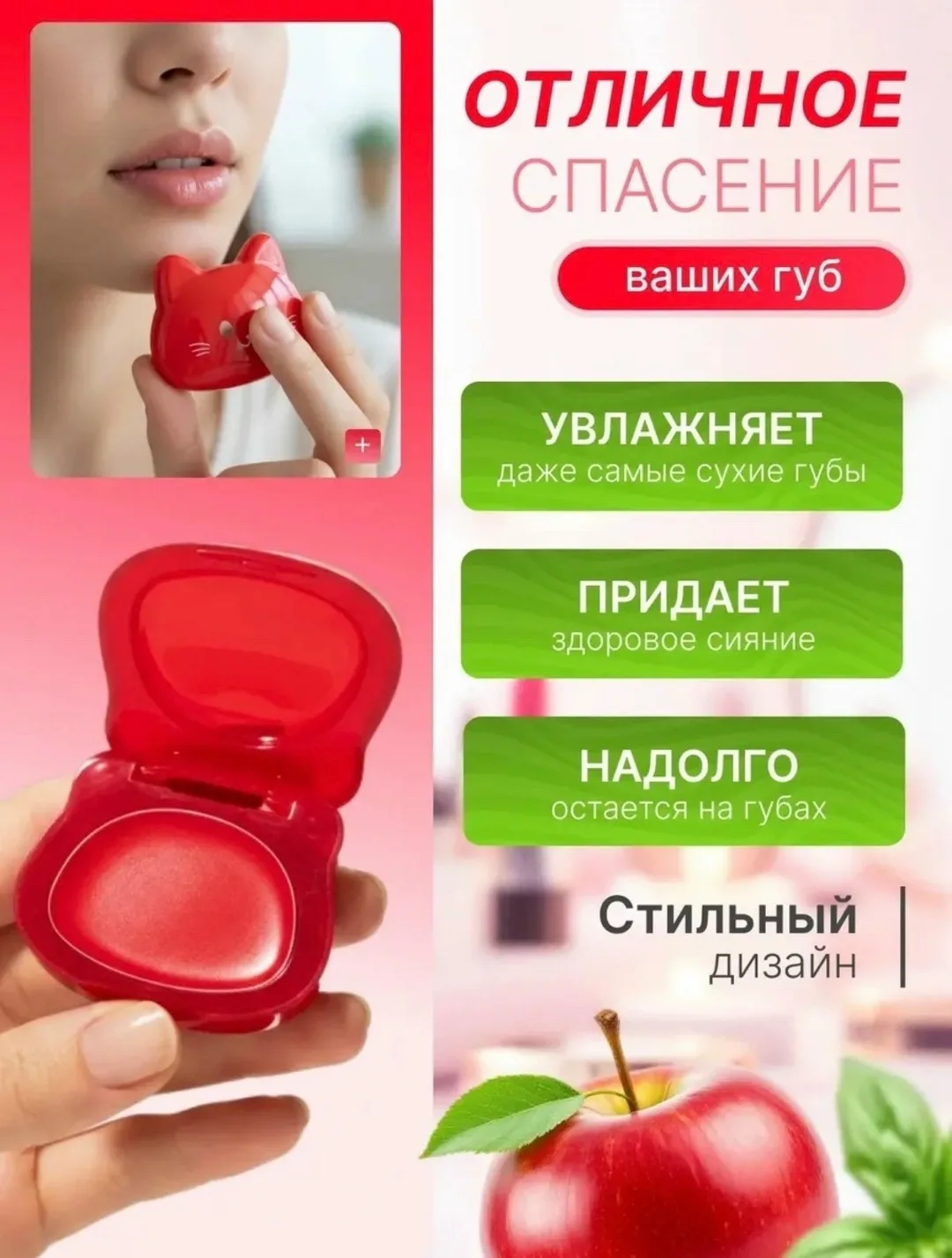 Тапки НАШ АДРЕС КБ — фото 4