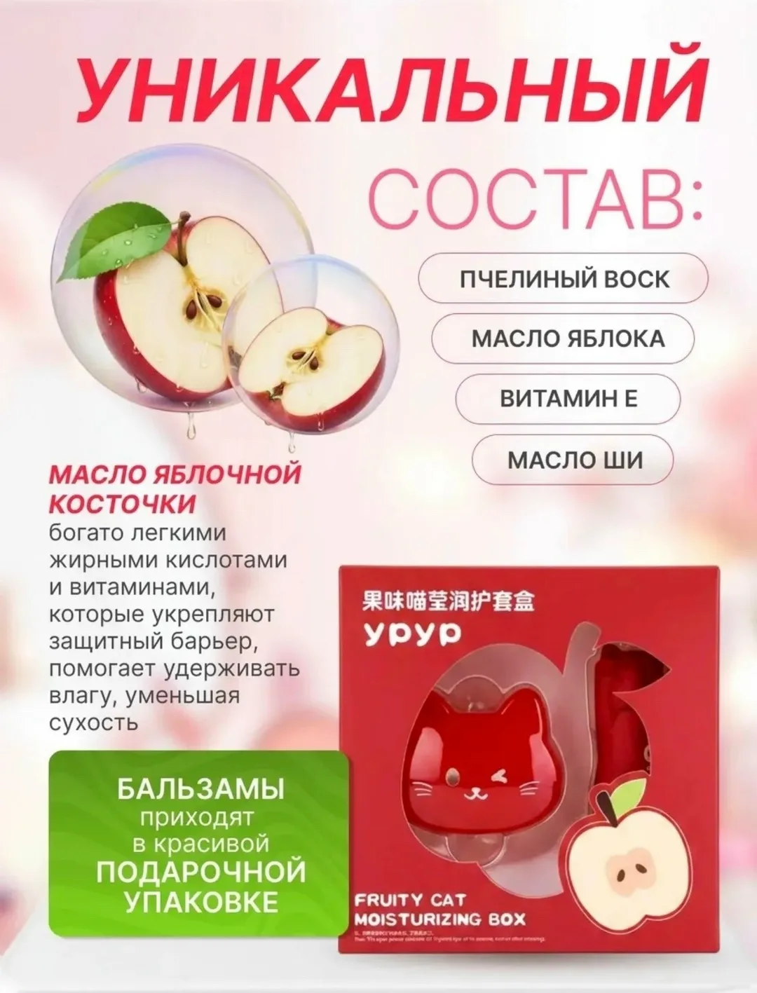 Тапки НАШ АДРЕС КБ — фото 5
