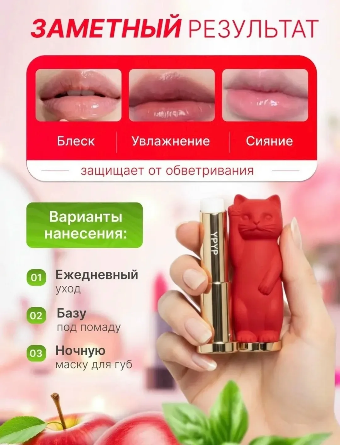 Тапки НАШ АДРЕС КБ — фото 6