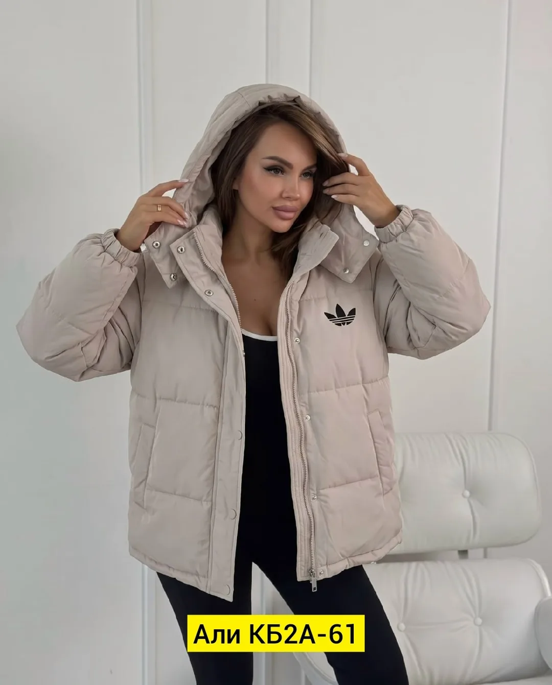 Куртка из лебяжьего пуха — фото 4