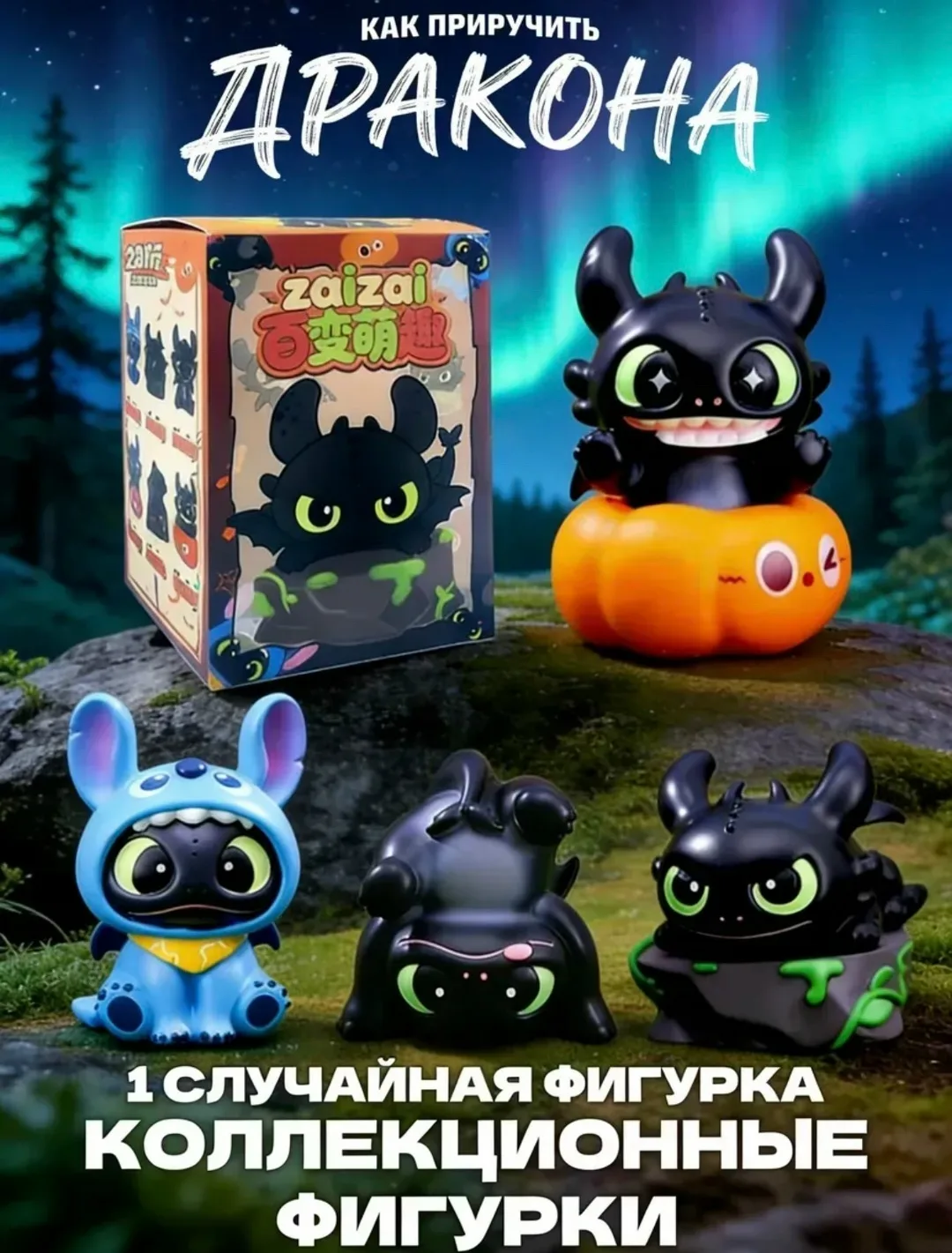 Игрушка Серый — фото 1
