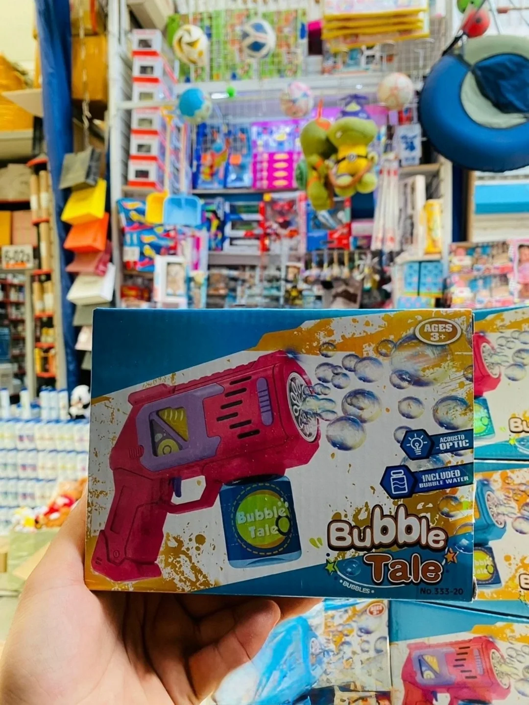 Игрушка Свет и звук Синий — фото 2