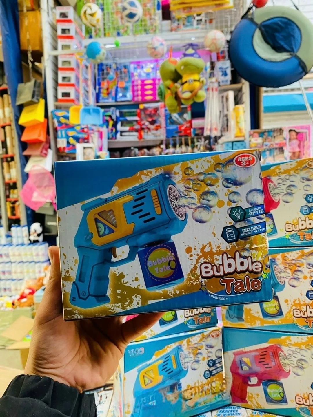 Игрушка Свет и звук Синий — фото 3