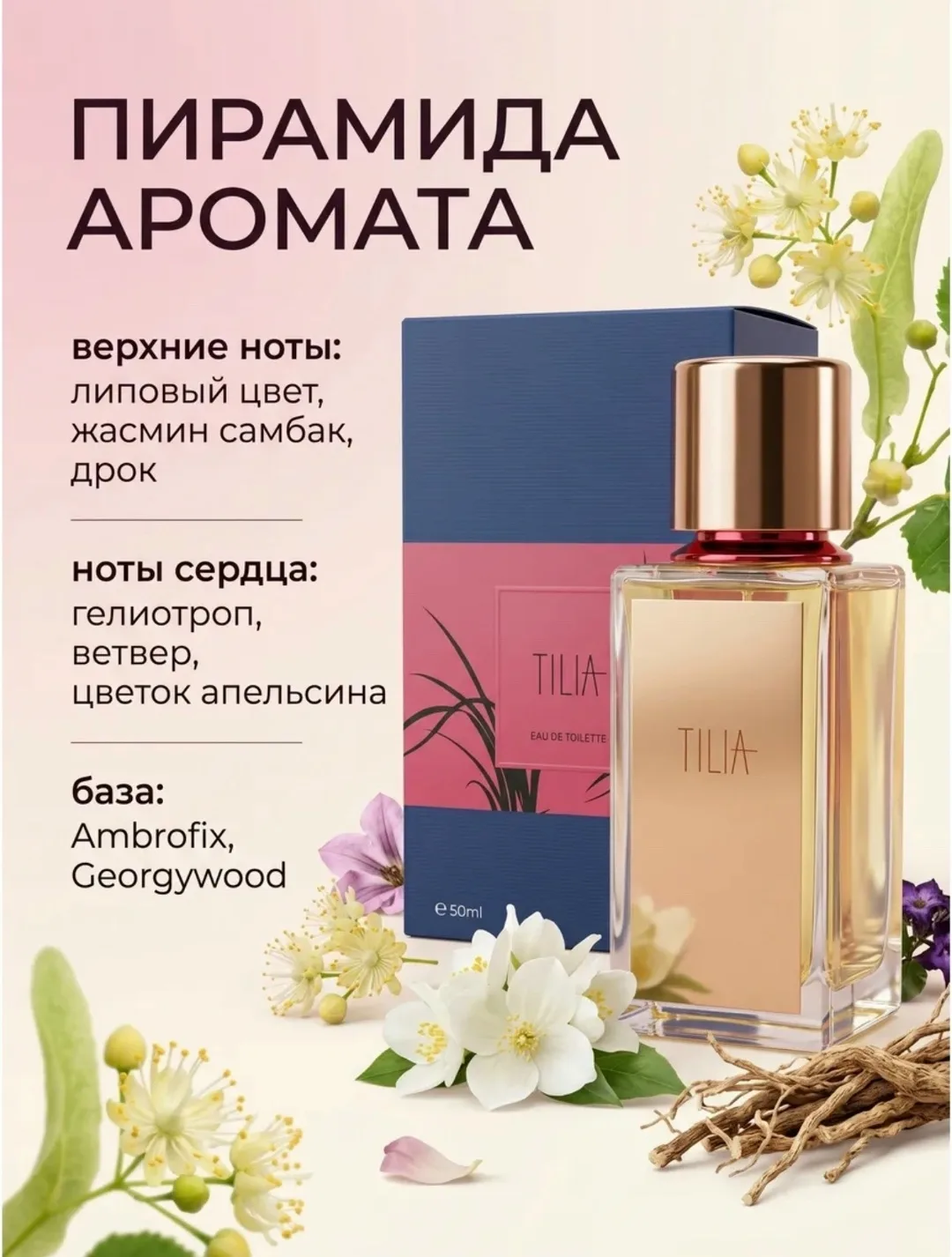 Жилет Tilia это мягкий, кожа — фото 3