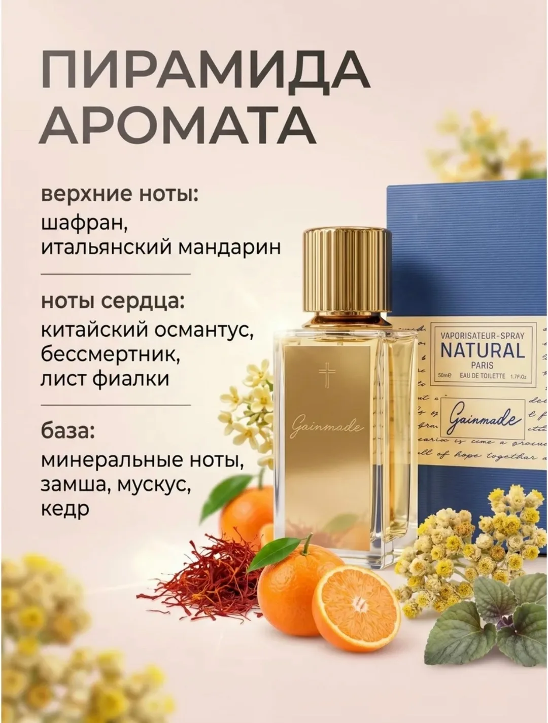 Жилет Tilia это мягкий, кожа — фото 5