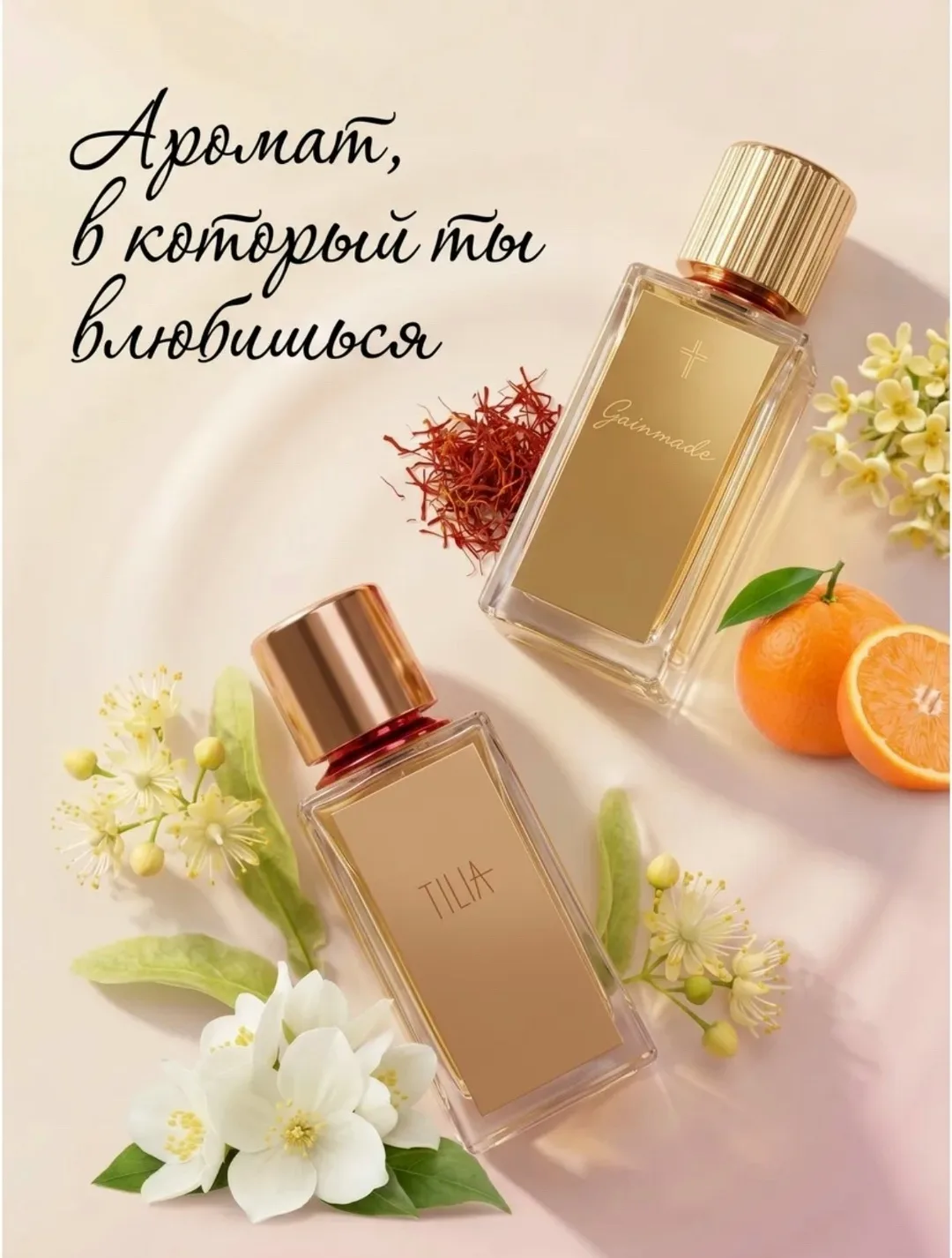 Жилет Tilia это мягкий, кожа — фото 7