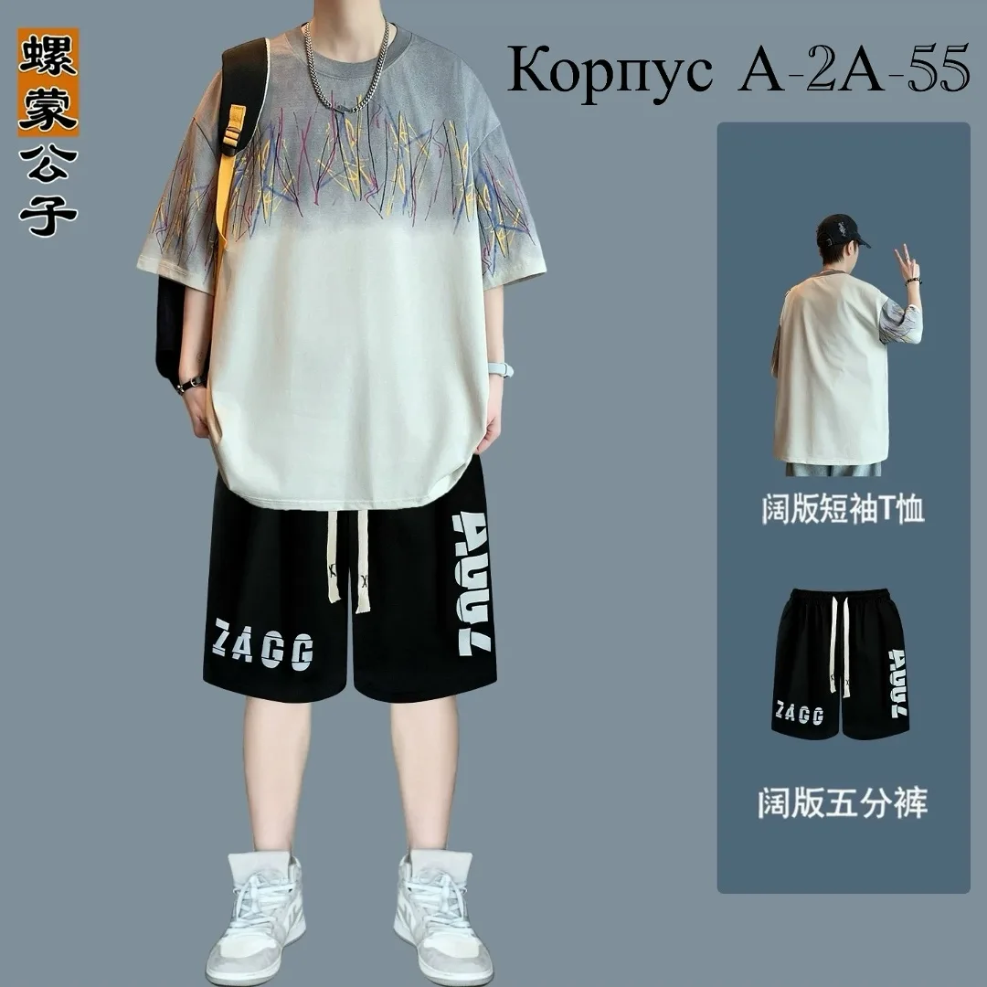 Костюм из хлопка — фото 3