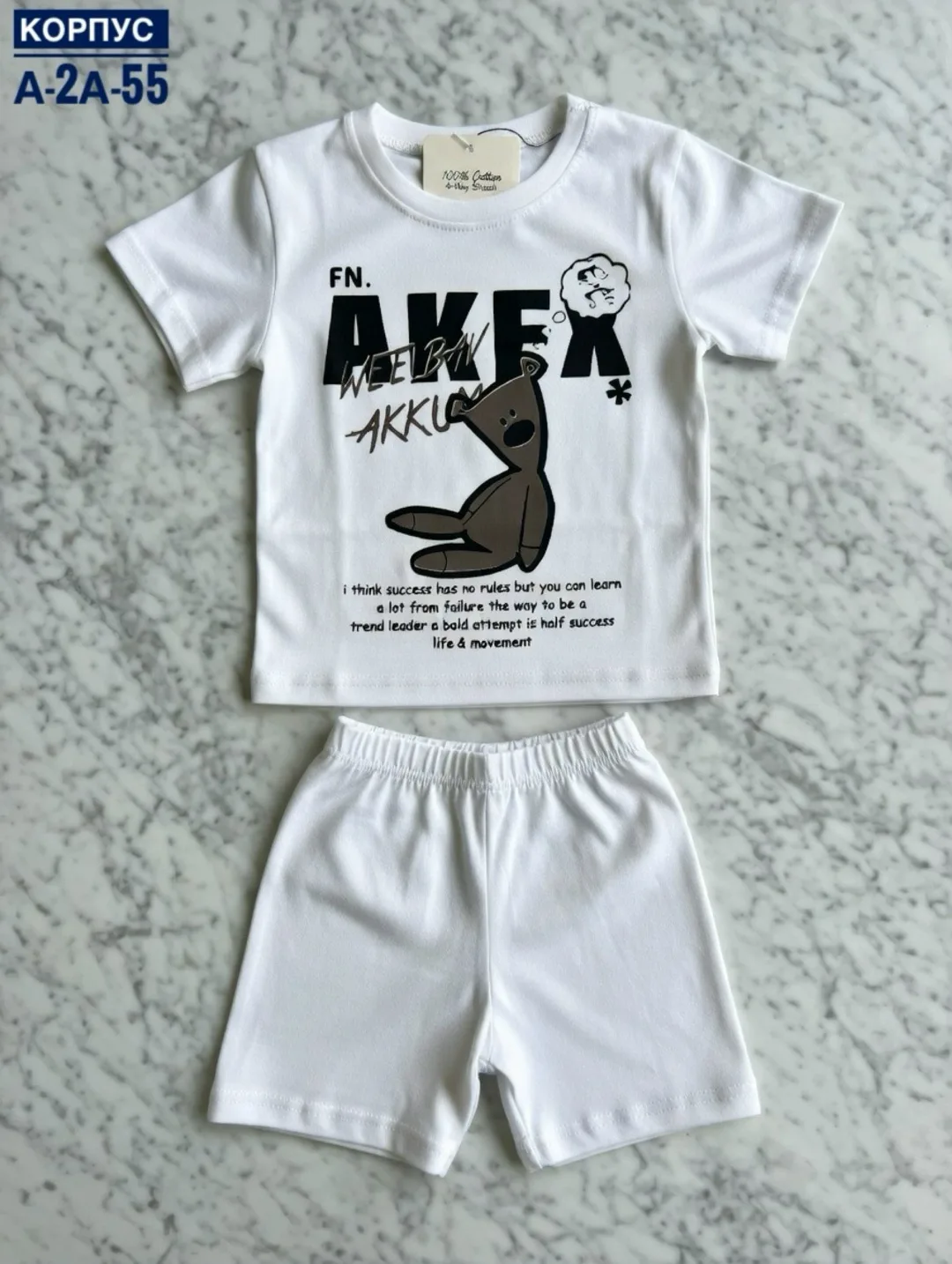 Костюм из хлопка — фото 5