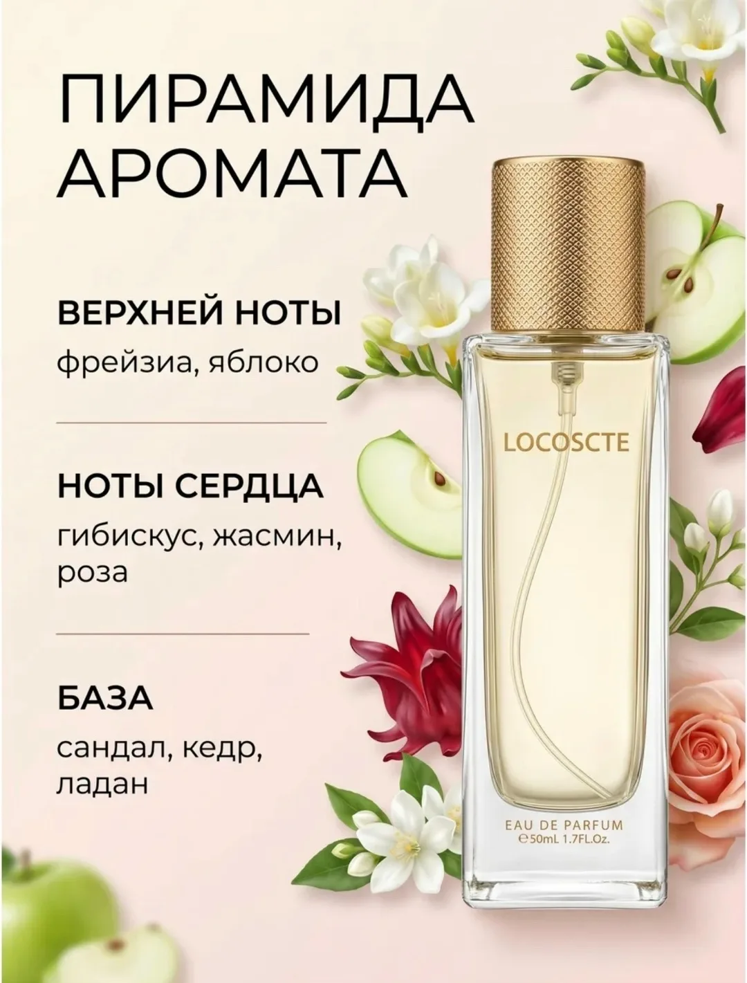 Блузка Green Tea — это свежий, замша — фото 6