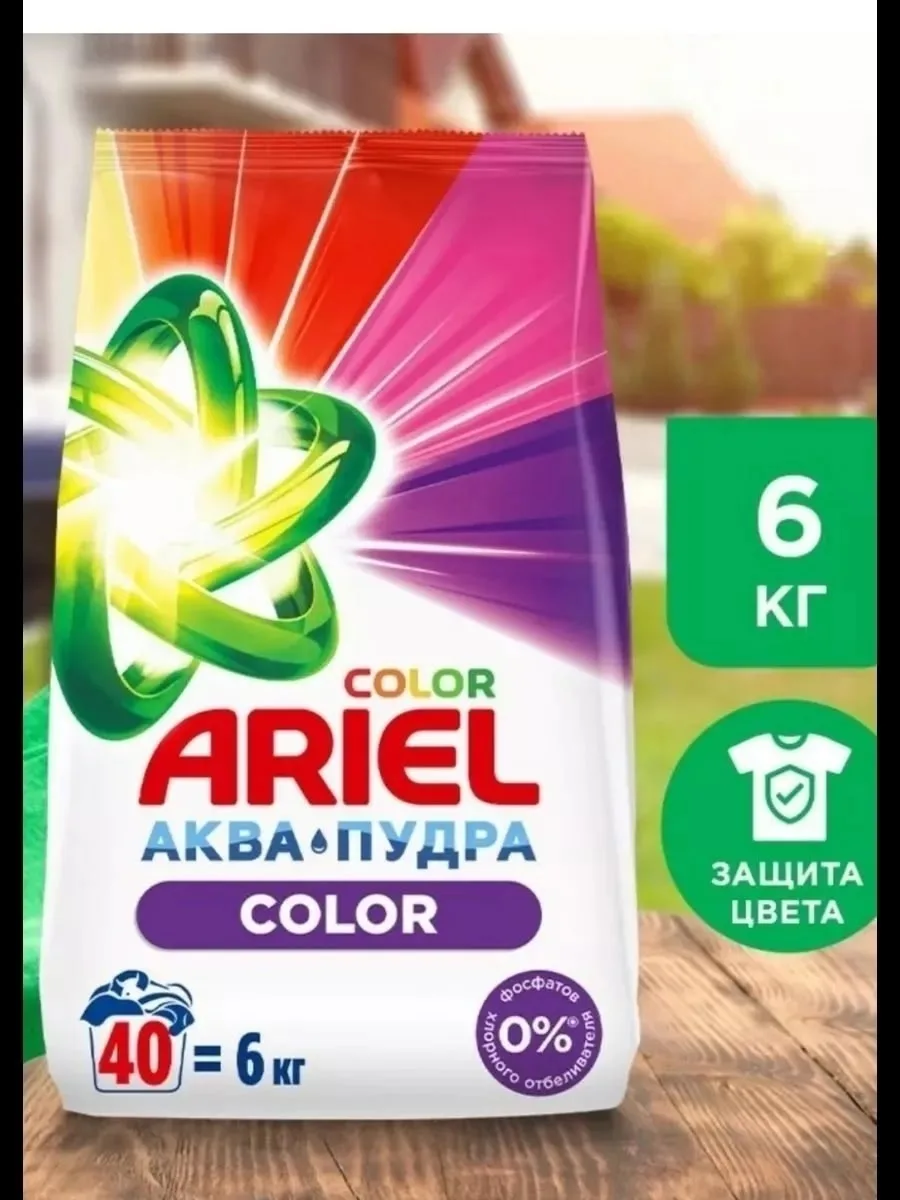 Жилет ARIEL — фото 5