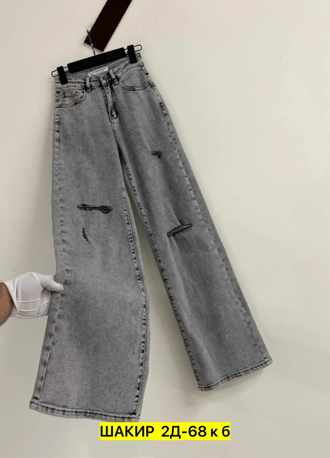 Брюки, джинс — фото 3