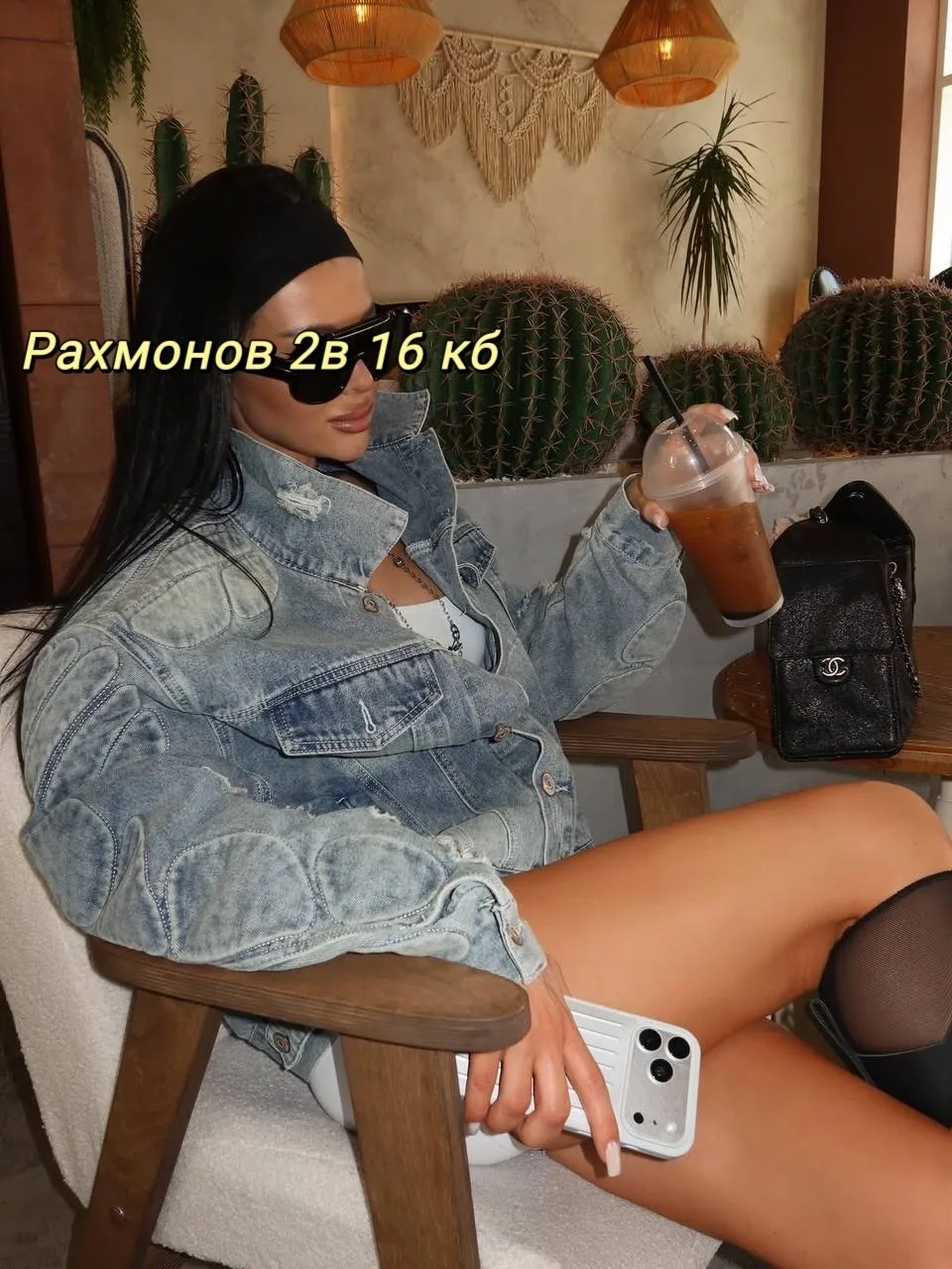 Джинсовая куртка из качественного денима — фото 5
