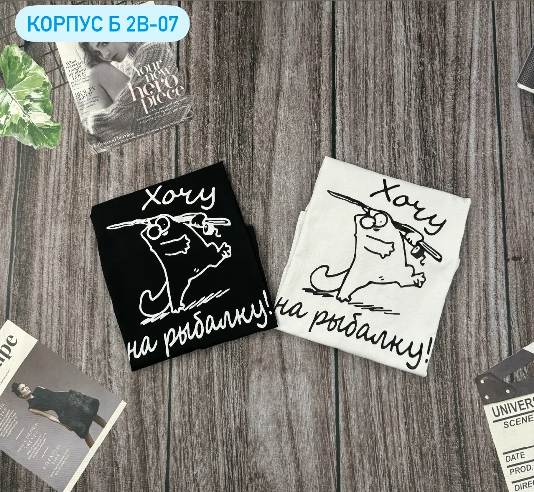 Мужская футболка из натурального хлопка — фото 1